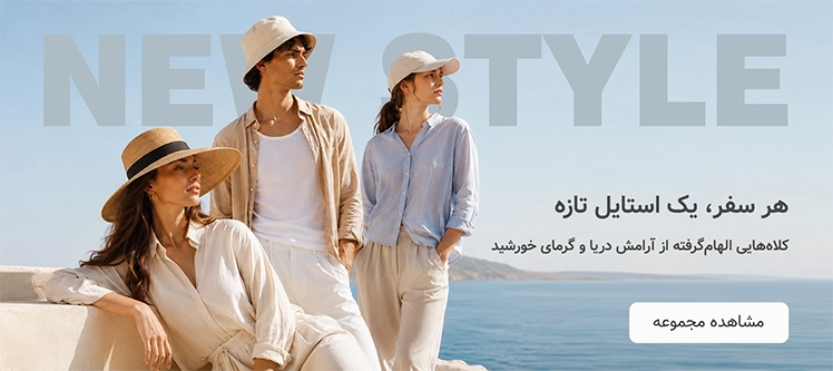 بنر 2