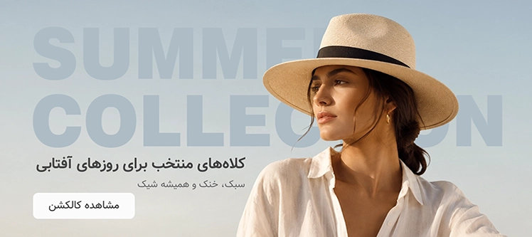 بنر 3