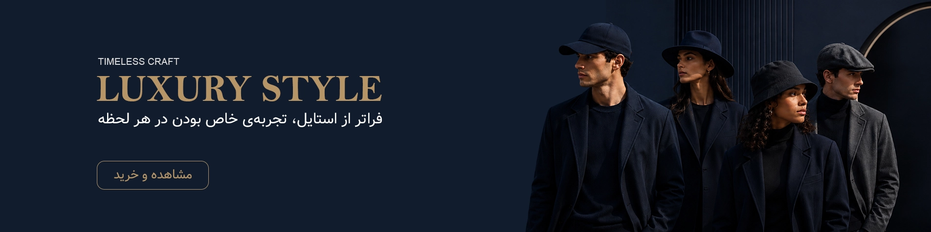 اسلایدر 2