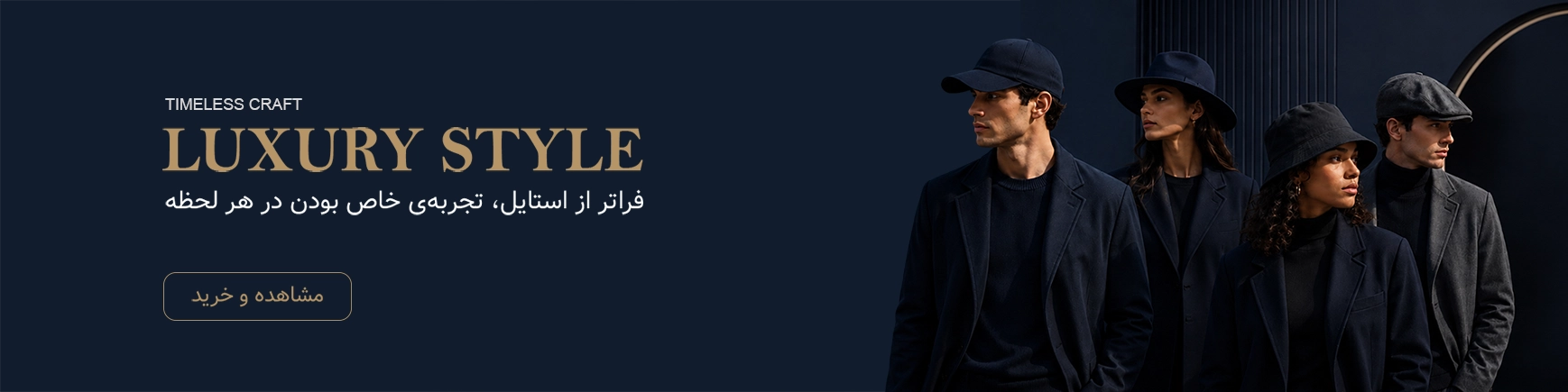 اسلایدر 2